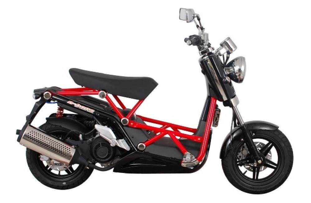 2015 Daelim B-bone Tanıtımı | Motorcular.com