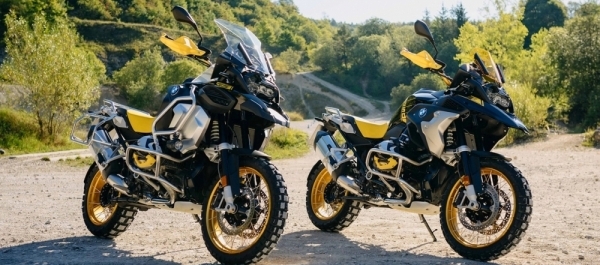 BMW R1250GS 40. Yıl Özel Versiyon Yenilikleri