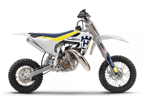 2017 Husqvarna TC50