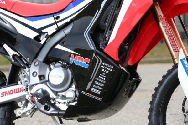 Honda CRF250 Rally