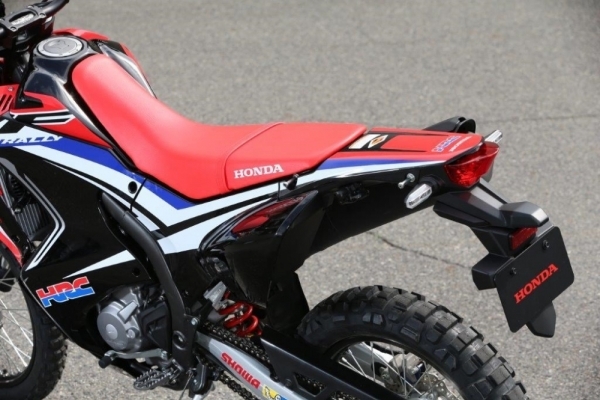 Honda CRF250 Rally