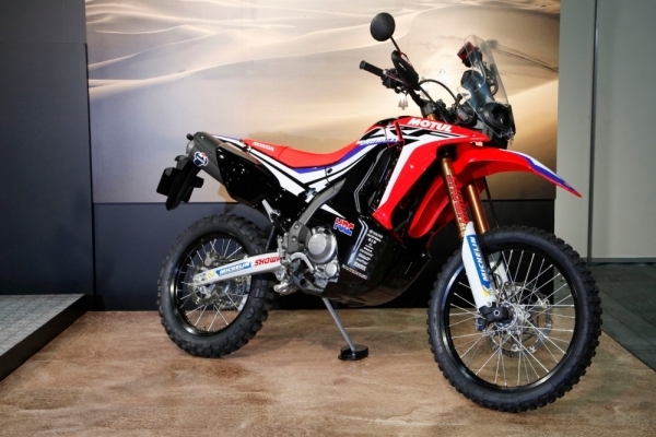 Honda CRF250 Rally