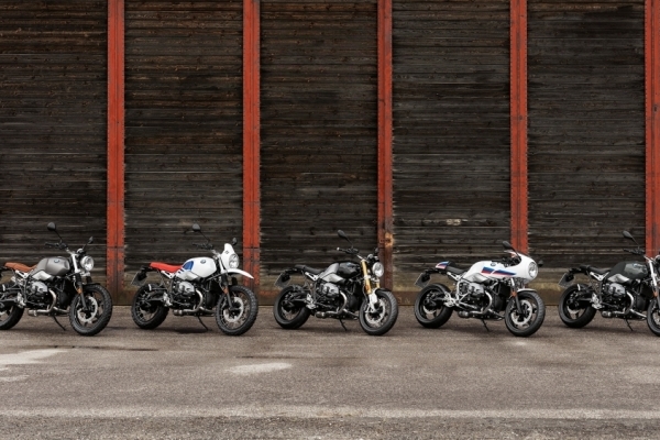 BMW R nineT Urban G/S