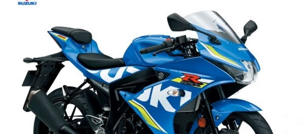 Suzuki'nin Yeni GSX-R125'i