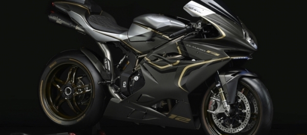 MV Agusta F4 Claudio Çıktı