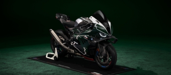 BMW M1000RR Limited Edition Isle of Man TT Sunuldu