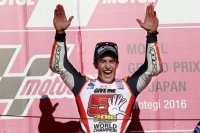 Sezonun 15. yarışı Japonya Grand Prix'ini Marc Marquez Kazandı