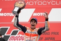 2019 MotoGP Japonya Grand Prix'sini Marc Marquez Kazandı