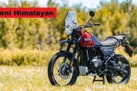 Royal Enfield Himalayan Güncellendi