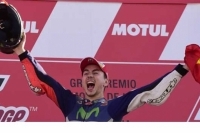 MotoGP'de Şampiyon Jorge Lorenzo Oldu