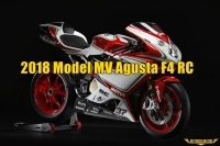 2018 Model MV Agusta F4 RC