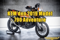 KTM'den 2019 Model 790 Adventure 