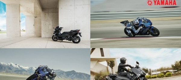 Yamaha TMAX ve YZF-R6 Fiyatları Açıklandı